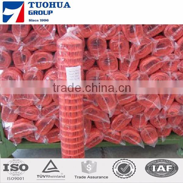 Orange temporary plastic fence,orange alert fence