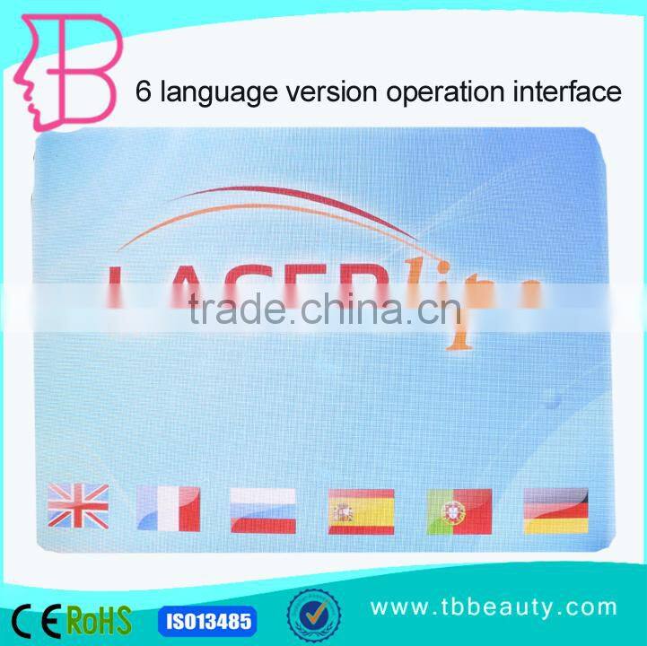 2015 New arrival 150MW cool lipo laser