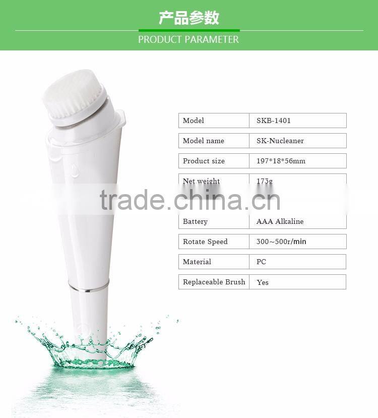 Face soft personal scrub facial oil cleansing brush