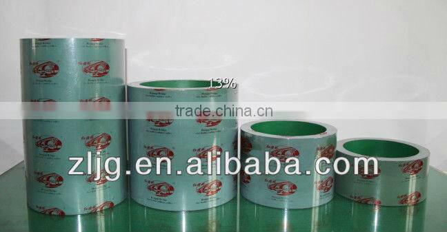 SBR iron drum rice mill rubber roller for rice milling machinery, rice hulling rubber rollers