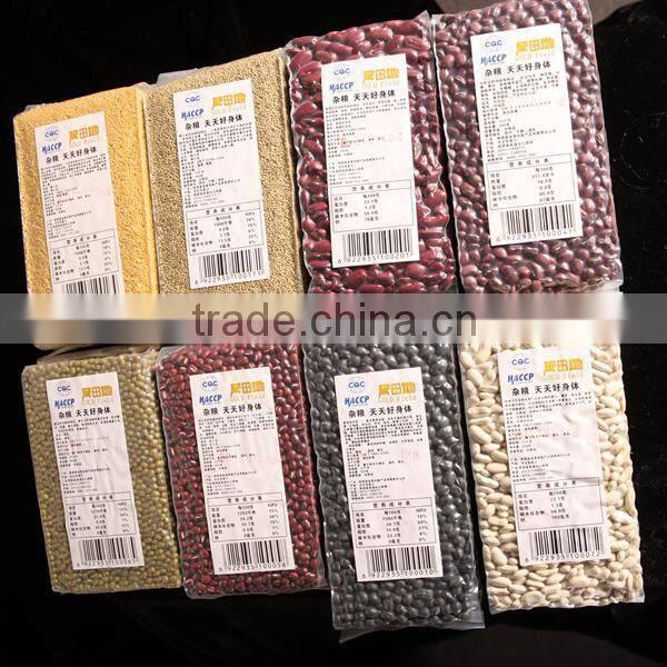 500g vacuum packing organic soybean for soy milk hot sale for supermarket