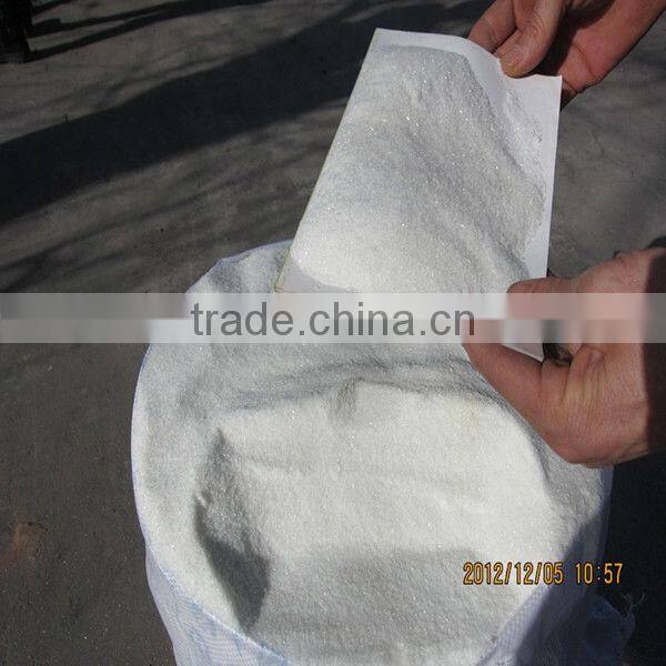 ammonium sulfate seller