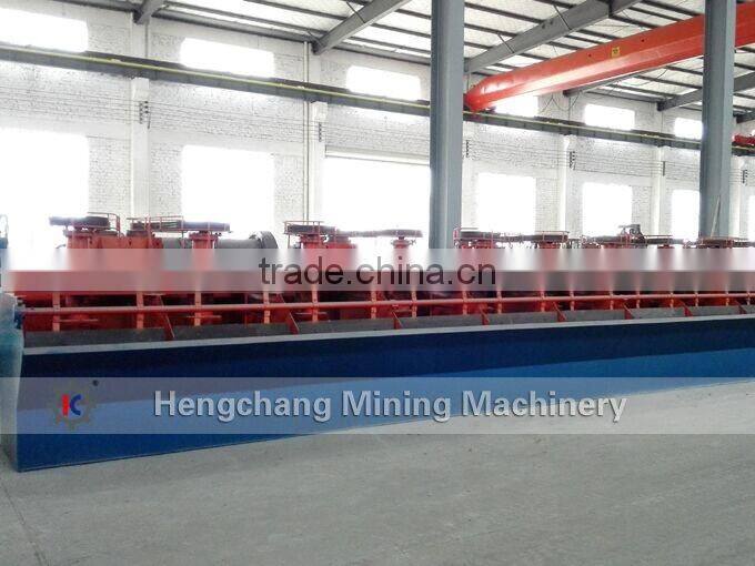Hot Sale Gold Processing Machine In Africa