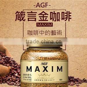 AGF Maxim 80g