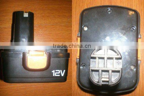 5L garden sprayer battery powered