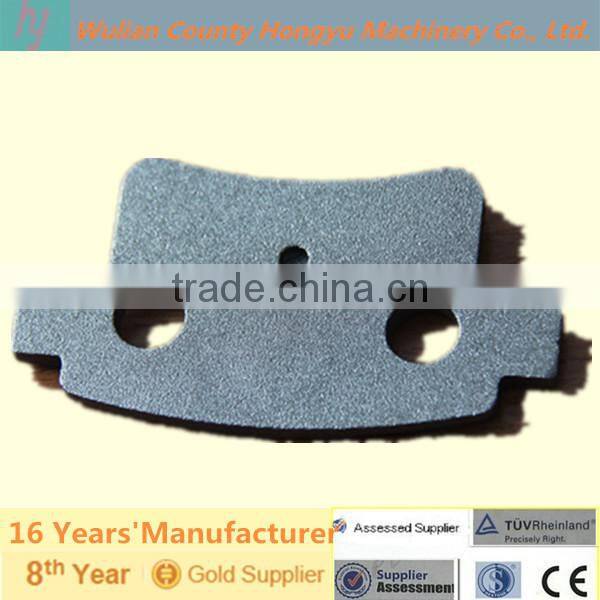 Brake Backing plate of Brake pad