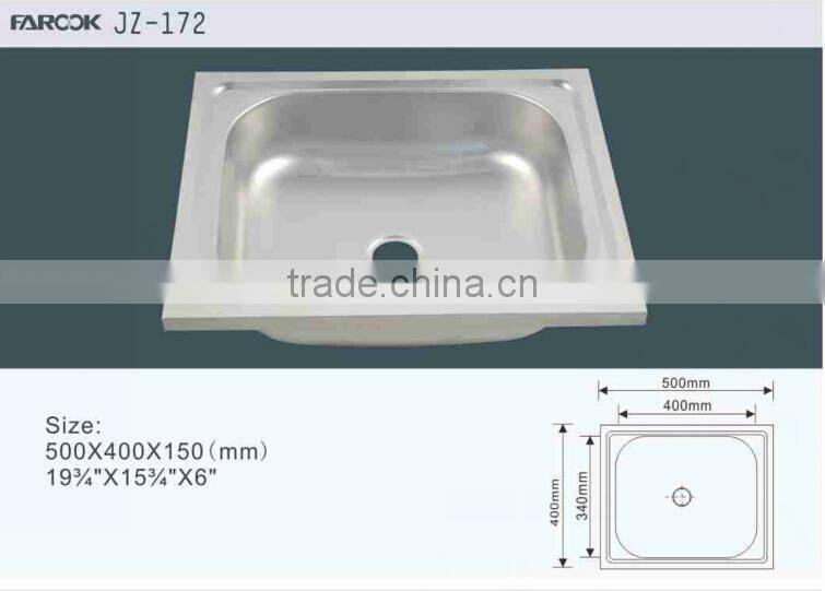 JZ-175 small square cheap stainless steel wash basin
