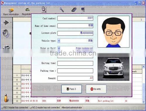 Customzied RFID assets software for Parking System