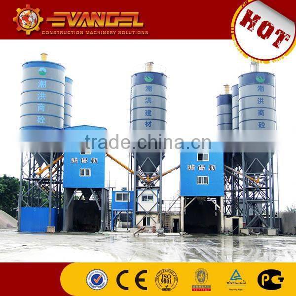 China best zoomlion mobile concrete Batching Plant 60m3/h HZS60P