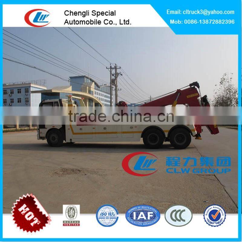 FAW 25 ton rotator recovery truck for sale