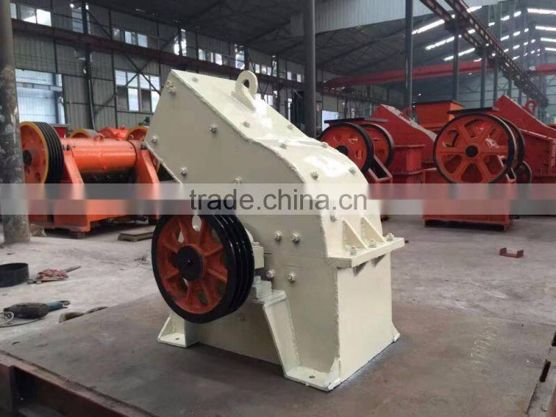High quality Big Capacity Fine Stone Crusher