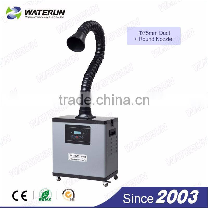 B1000D Hair Salon Fume Extractor Nail Salon Fume Extractor Beauty Fume Extractor