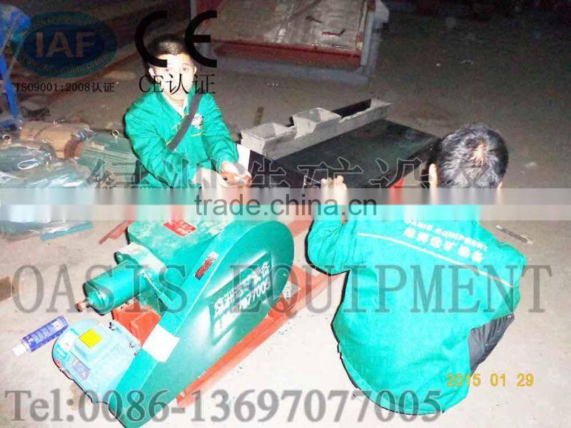 laboratory gold separating machine,mining shake tablegold recovery plant,small size gravity shaking table
