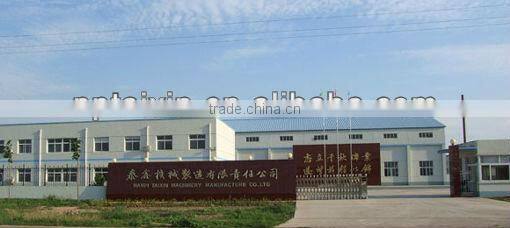 Global selling YZCL Series The Best Saller Teaming and Stir-frying Cauldron Machine/Mill/Expeller