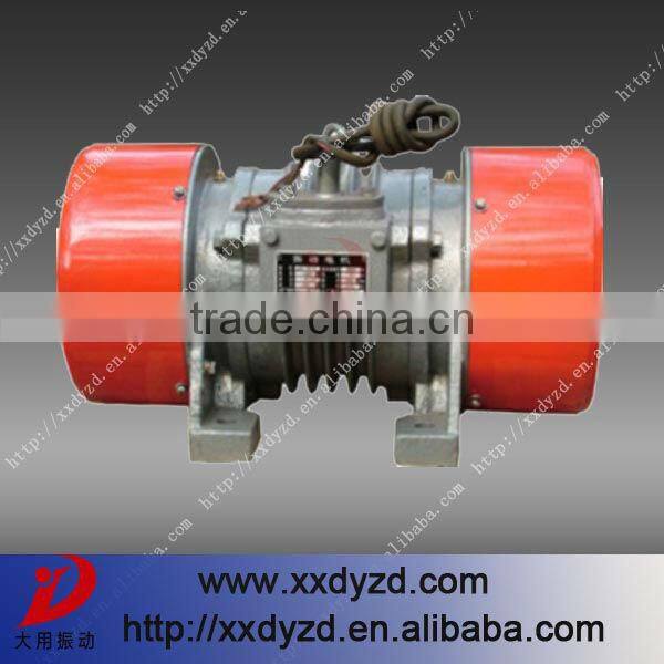 High quality vibration motor