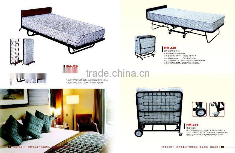 Cheap Hotel Rollaway Beds