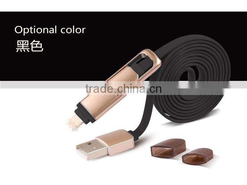 2 in 1 Dual Universal 8 pin / Micro USB Charging Cord & Data Cable for Android and IOS for Apple iPhone 6 / 6 Plus / 5 / 5S / 5C