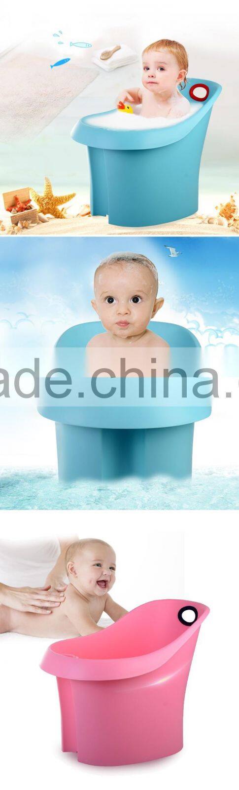 2017 emc baby bath tub, plastic bath tub, kids bath tub