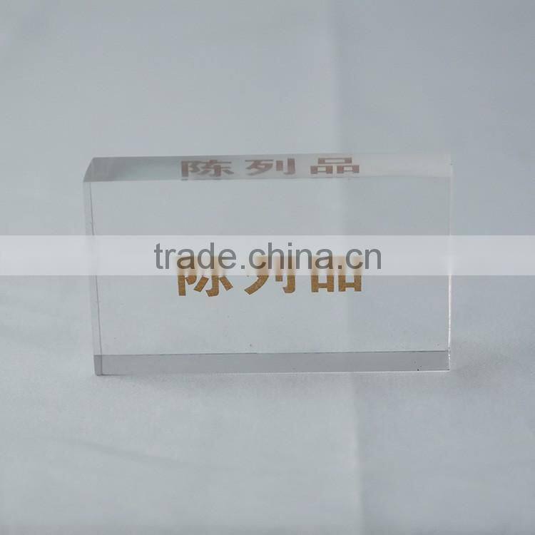 Cheap custom Transparent acrylic nike shoe box