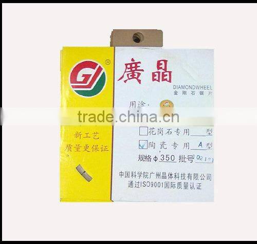 diamond circular silent saw blade ( segment welding)