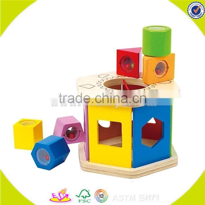wholesale baby wooden shape sorter toys superior quality kids wooden shape sorter toys W12D004