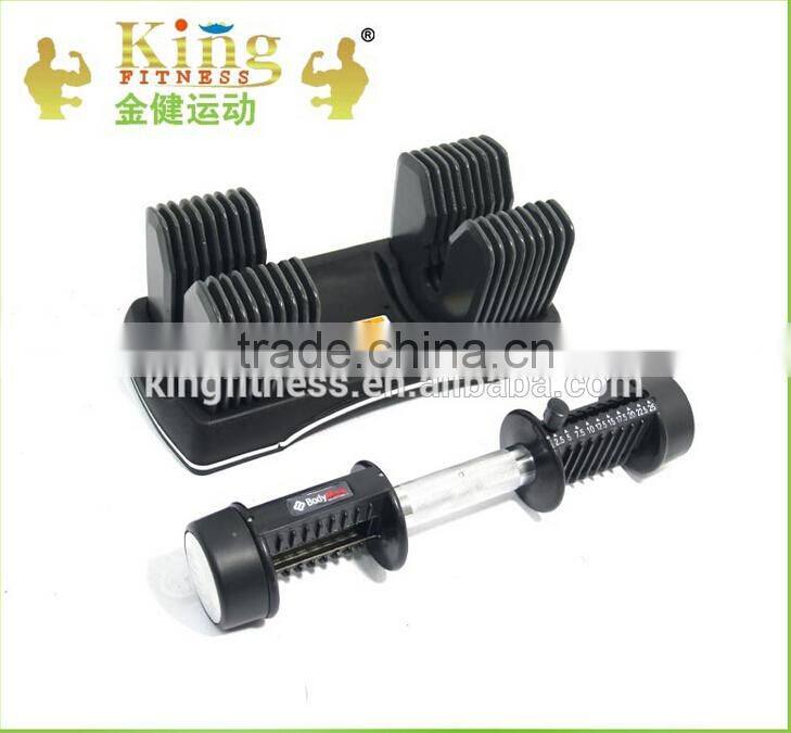 Dumbbell,MINI dumbbell,dumbbell 552,dumbbell1090,adjustable dumbbell