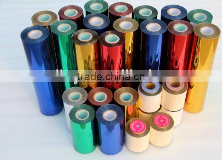 audley special 3050 series and 330 series hot gold sliver foil