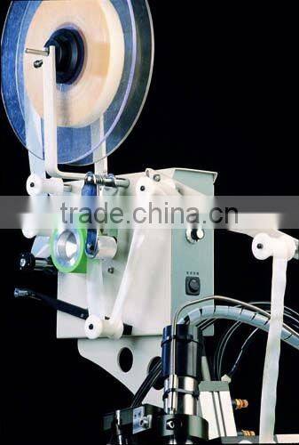 heat seaming machine