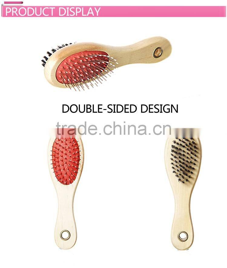 Wooden Handle Double-Sided Pet Brush Dog Brush For Pet Grooming