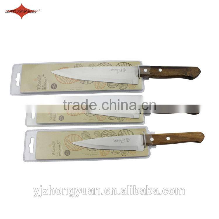 ZY-B50021 7 inch professional sharp chef knife kitchen knife with hardwood handle