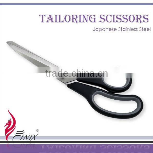 9.75" Japanese Stainless Steel Dressmaker Scissors