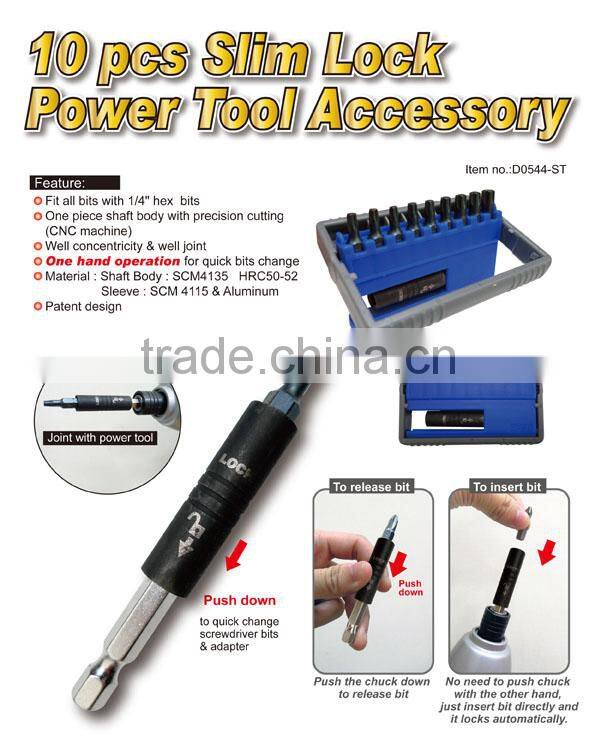 Electrical Tool