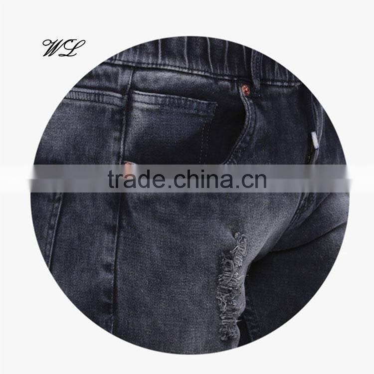 Latest Trendy Men Denim Jean Pants Cotton/Spandex New Man Jeans