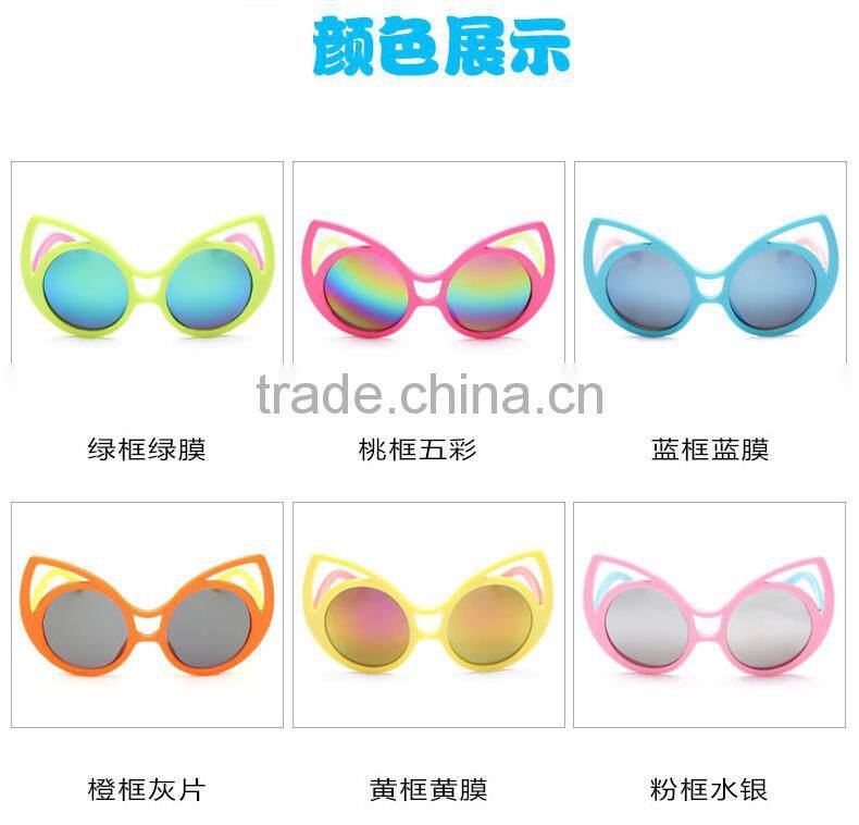 cheap cute cartoon plastic children party UV proof photochromic sunglass