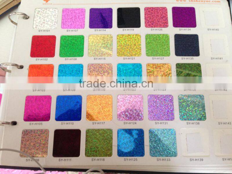 4mm PET holographic sequin disk for garment