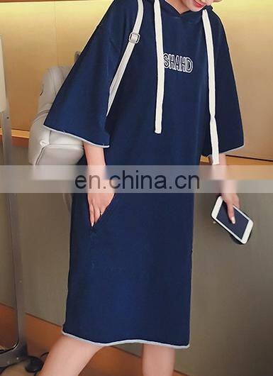 2016 Wholesale Women Casual Copy Bull-Puncher Rough Selvedge Hoodie Pullover Long Style Sweatshirt