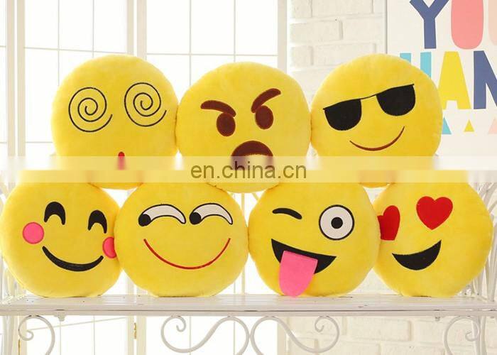 Emoji Kissing Heart Pillow Plush Round Cushion Stuffed Toy Doll for Kids Bed