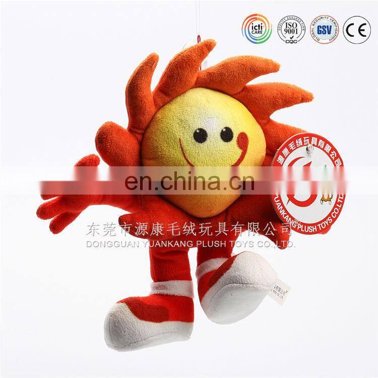 Buy adult animal keychain from alibaba china factory