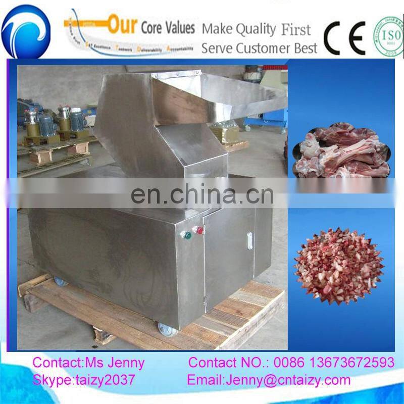 Good quality Cattle Bone Shredder with lowest price