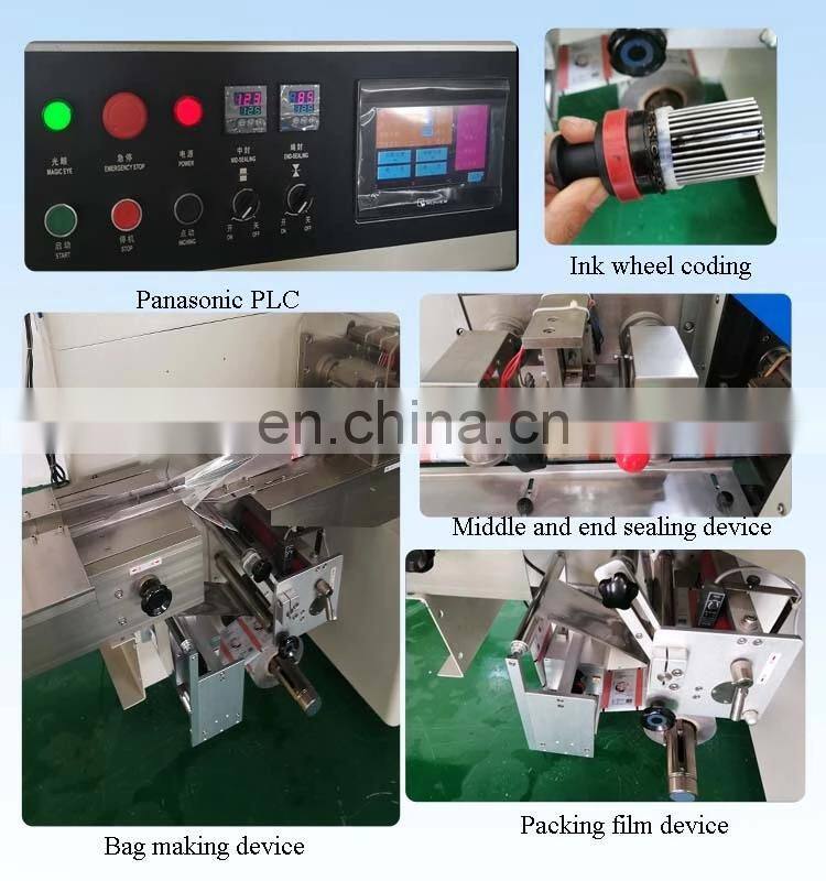 automatic toothpick packing machine chopsticks packaging machine