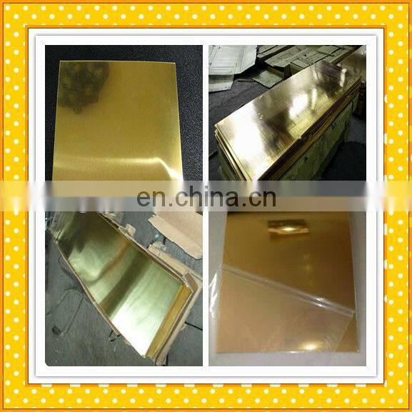 C26800 brass plate