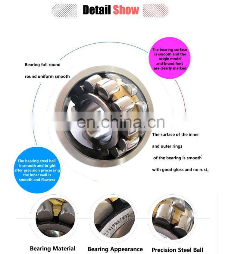 spherical roller bearing 22244 bearing