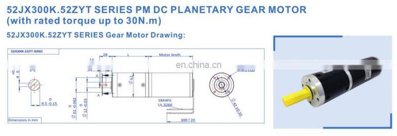 52mm high quality good price 12v 24v dc micro motors