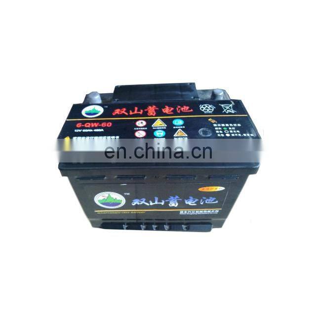 12v lead acid battery maintenance free valve regulated mf auto/car battery 12v 80ah