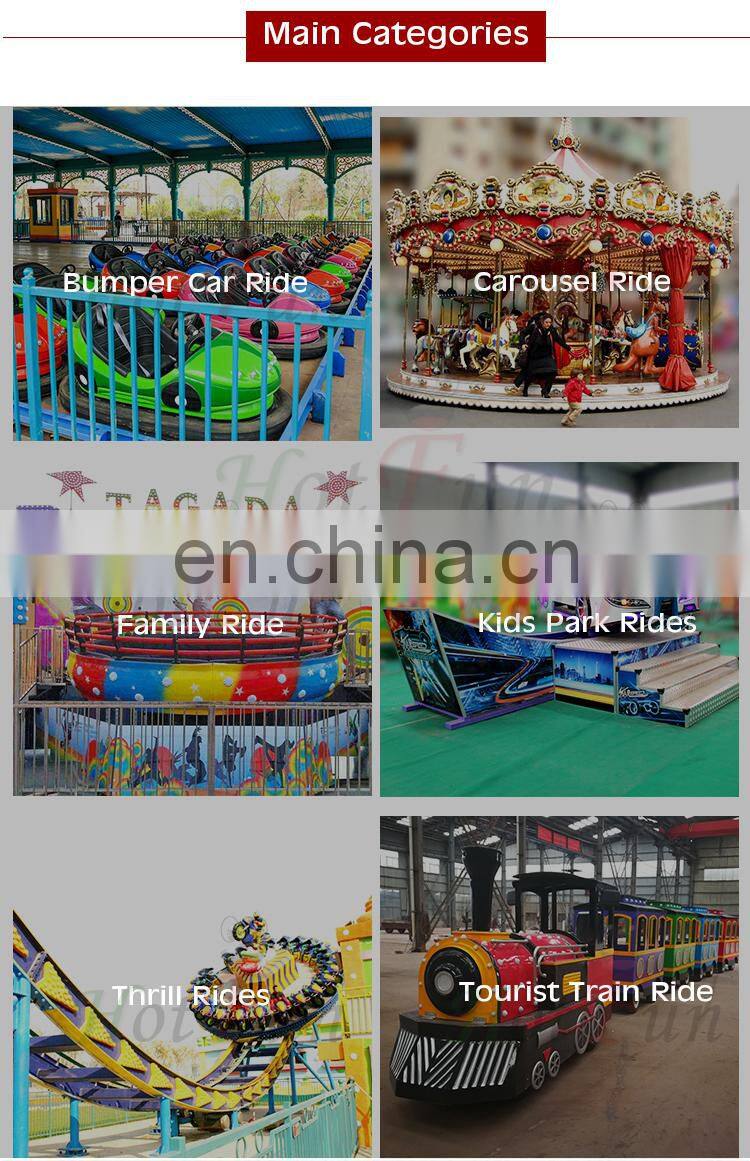 China amusement park rides energy storm funfair rides for sale
