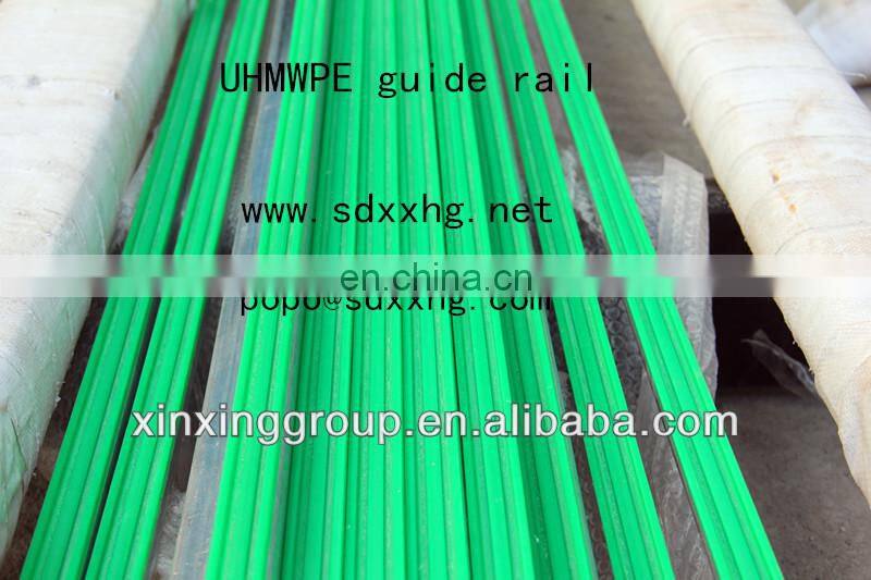 UHMW-PE chain guides/polyethylene conveyor roller chain guides/pe-uhmw chain guides