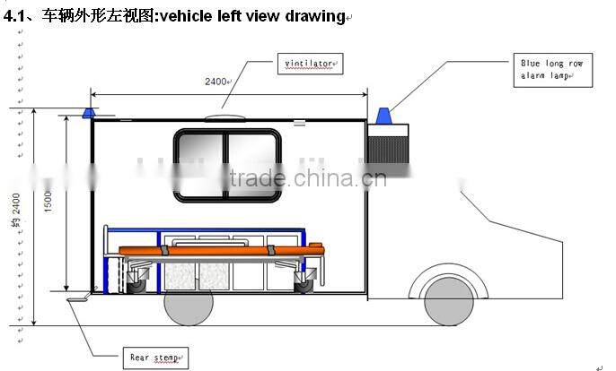 pick up 4WD ambulance