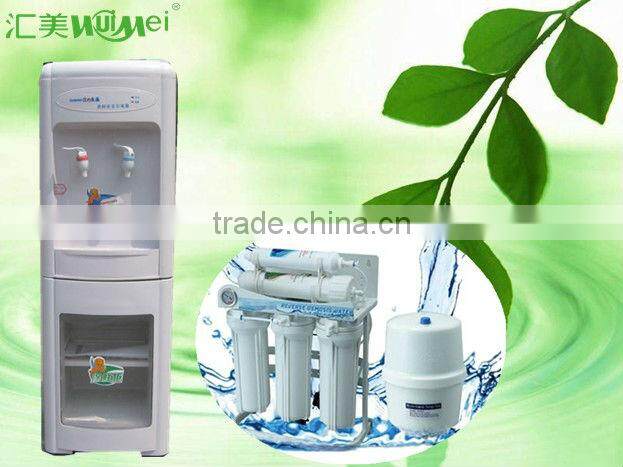 RO Water Dispenser, RO Water Cooler, Water Cooler with Filter B22