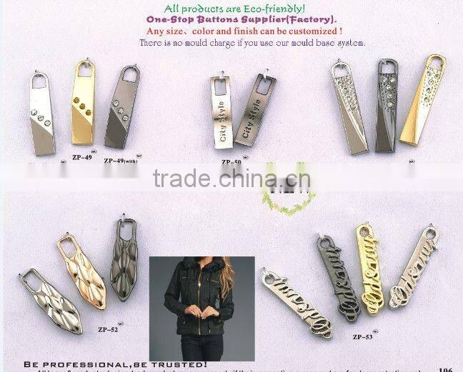 the fashion shiny metal logo pullers