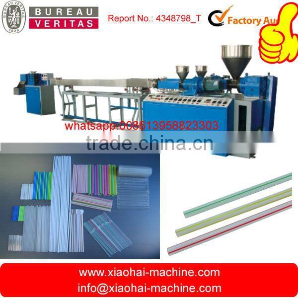 Automatic single drinking straw packing machine with paper and BOPP film packaging